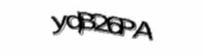 Security check image, please type the characters shown